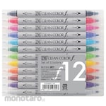 Kuretake ZIG Clean Color f12V