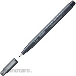 Pentel Point Liner