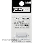 Plus Water Solubility Marker