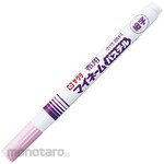 SAKURA COLOR PRODUCTS My Name Pastel