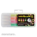 Shachihata Decolight brush set of 4 colors