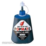 Shachihata Popmate Oil-based Refill Ink