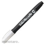Shachihata decorite brush marker