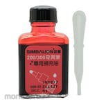 Simbalion Refill Ink Whiteboard Marker