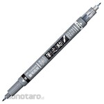 Tombow Pencil Water Based Pen