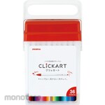 Zebra Click Cart 36 Color Set