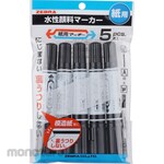 Zebra Water-based marker Mackie for paper