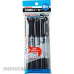 Zebra Water-based marker Mackie ultra-fine for paper