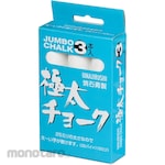 Umajirushi Extra Thick Chalk (3 Pieces)