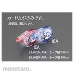 ESCO Refill Correction Tape 5mm (Isi Tipex Kertas)