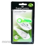 Faber Castell Correction Tape (Tipex Kertas)