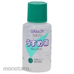 KAZUKI HIGH POLYMER Gandhi Misunon Diluted Solution