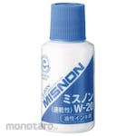 Lion Office Products Misnon