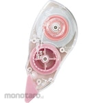 Plus Correction Tape (Single Use Type) (Tipex Kertas)