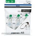 Tombow Pencil Correction Tape Mono Air cartridge