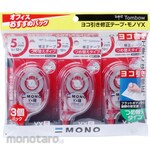 Tombow Pencil Correction Tape Mono YX5 Pack (Tipex Kertas)