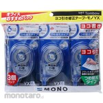 Tombow Pencil Correction Tape Mono YX6 Pack (Tipex Kertas)