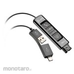 POLY Savi 7300 Battery with Removal Tool