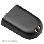 POLY Savi 8240/8245 Battery