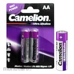 Camelion Ultra Alkaline Battery