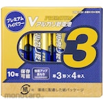 Ohm Electric V Alkaline Battery, Premium High Power, 10 Year Storage, AA Size