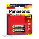 Panasonic Alkaline Battery AA (Baterai AA Sedang)