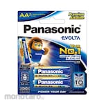 Panasonic Alkaline BatteryEvolta AA (Baterai AA Sedang)