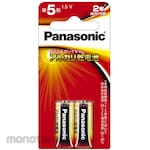 Panasonic Alkaline single 5 form