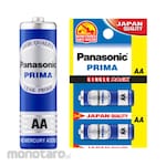 Panasonic Battery Prima AA (Baterai AA Sedang)