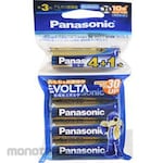 Panasonic Evolta Extra Pack