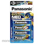 Panasonic Evolta Neo AA