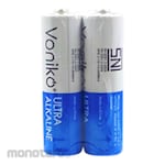 VONIKO Alkaline Ultra Battery AA (Baterai AA Sedang)