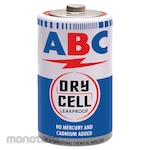 ABC (Battery) General Purpose Battery D (Baterai D)