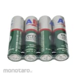 ABC (Battery) Green Battery AA (Baterai AA)