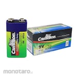 Camelion Baterai Super Heavy Duty