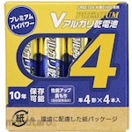 Ohm Electric V Alkaline Battery, Premium High Power, 10 Year Storage, AAA