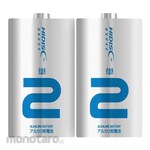 Magnetic Laboratories Alkali Battery C size (Baterai C (Besar))