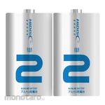 Magnetic Laboratories Alkali Battery C size