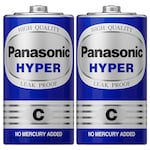 Panasonic Battery Hyper C (Baterai C (Besar))