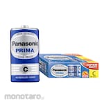 Panasonic Battery Prima C (Baterai C (Besar))