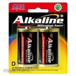 ABC (Battery) Alkaline Battery D (Baterai D)