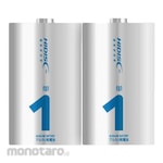 Magnetic Laboratories Alkali Battery D size (Baterai D (Besar))