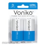 VONIKO Battery Ultra Alkaline D (Baterai D (Besar))