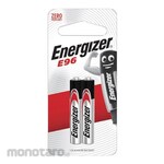 Energizer Alkali Battery (Baterai Kotak)