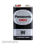 Panasonic Battery Neo (Baterai Kotak)