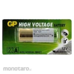 GP High Voltage Battery (Baterai)