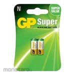 GP Super Alkaline Battery (Baterai)