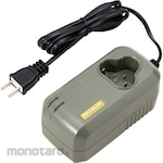 PROXXON Charger LG / A2 (Pengisi Daya Baterai / Charger Baterai)
