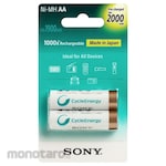 SONY Rechargeable Battery Ni-MH AA (Casan Baterai)