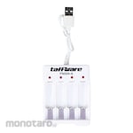 Taffware 4 Slot USB Plug Battery Charger (Casan Baterai)